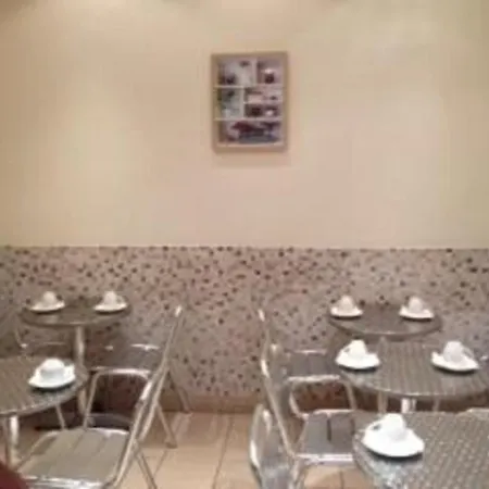 Merryl Paris